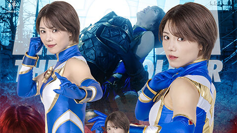 [ZENP-16] Leona, Warrior of the Sun: Season II  Part 2 [Full HD]