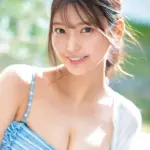 Kuraki Hana
