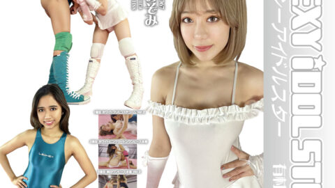 PSISB-05 Sexy Idol Star Nozomi Arimura