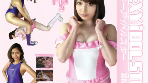 PSISN-06 Sexy Idol Star Ichigo Suzumiya